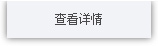 重慶沙坪壩區(qū)汽車開鎖