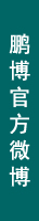張家口開鎖電話（開保險柜汽車鎖）