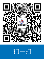 長沙縣24小時開鎖電話（24小時開鎖電話）
