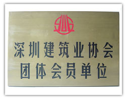 石家莊井陘礦區(qū)上門開鎖